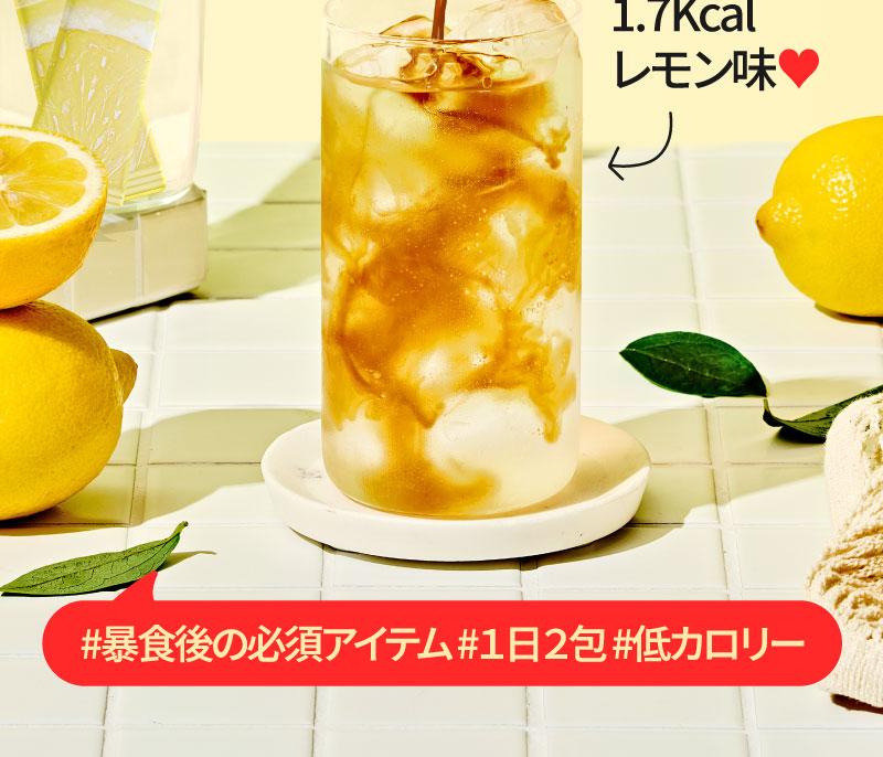 ヤングリヴィング レモン•オレンジ15ml ペパーミント15ml2本RC5ml ヤングリヴィング レモン•オレンジ15ml ペパーミント15ml2本